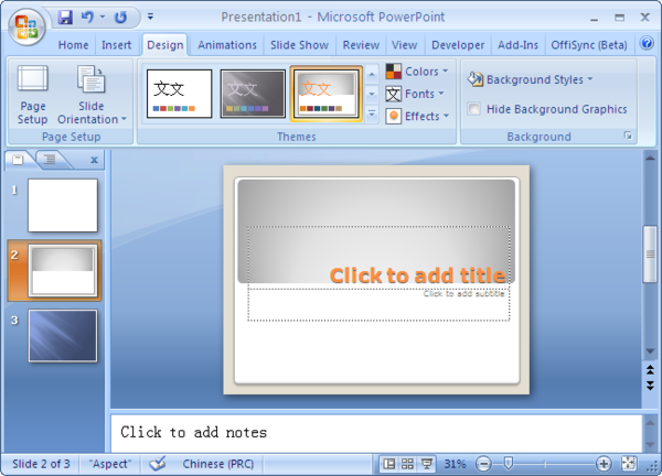 Microsoft Powerpoint Template Tutorial